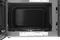 Микроволновая печь LG MW25R35GIS