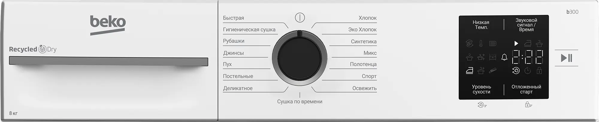 Сушильная машина Beko BM3T38220