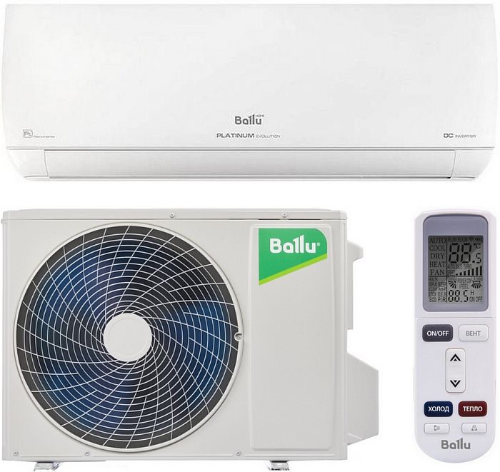 Инверторная сплит-система Ballu BSUI-12HN8_23Y