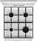 Газовая плита Gorenje GG5A14WJ