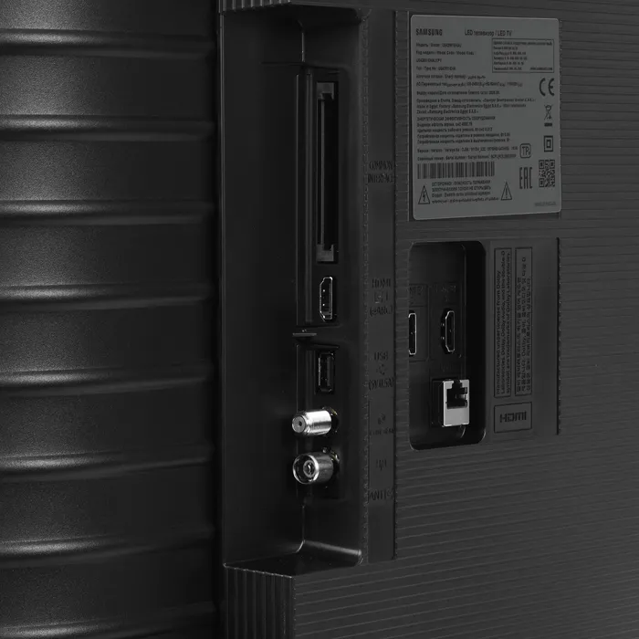 MiniLED телевизор Samsung UE43M1EHAUXPY