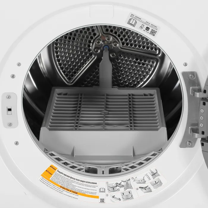 Сушильная машина LG DC90V9V9WN - фото 2