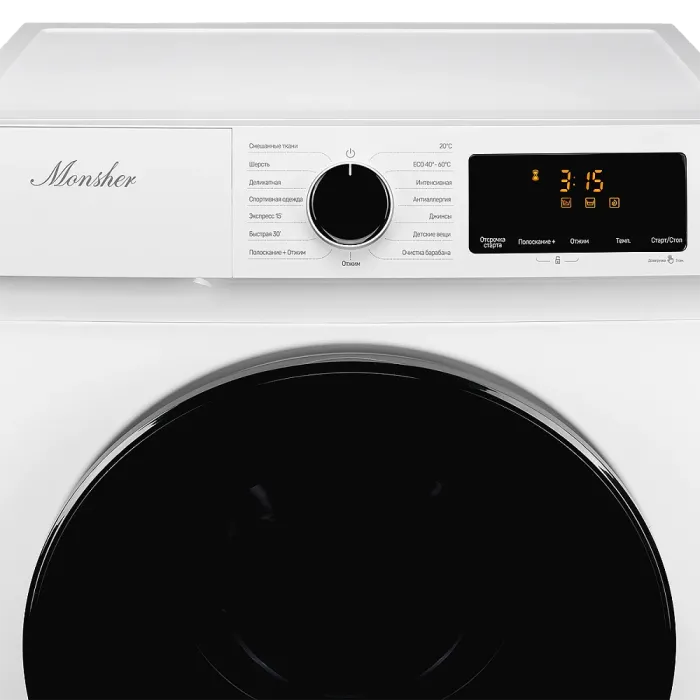 Стиральная машина Monsher MWM 420 Blanc