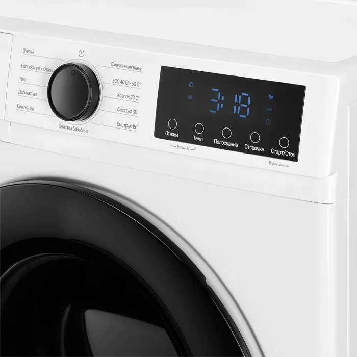 Стиральная машина Monsher MWM 410 Blanc