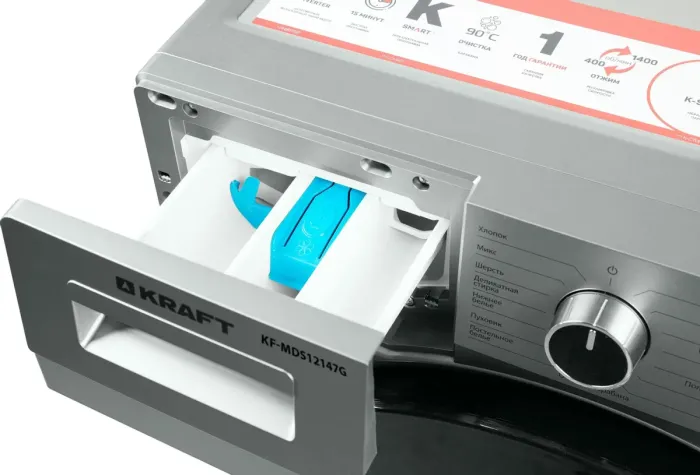 Стиральная машина Kraft KF-MDS12147G