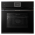 Электрический духовой шкаф Kuppersbusch B 6550.0 S2 Black Chrome