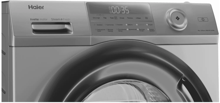 Стиральная машина Haier HW60-BP12959B