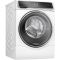 Стирально-сушильная машина Bosch WNC244070