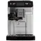 Автоматическая кофемашина DeLonghi ECAM 450.55 S