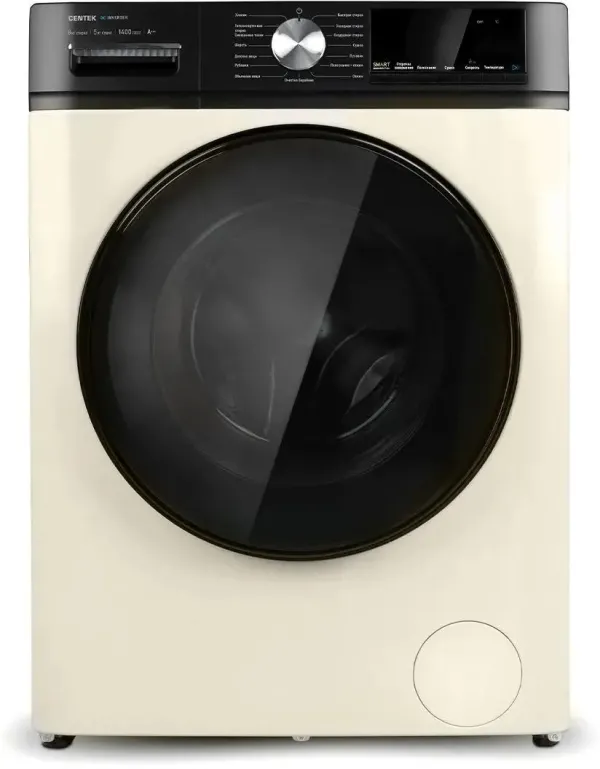 Стирально-сушильная машина Centek CT-1960