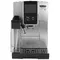 Автоматическая кофемашина DeLonghi ECAM370.70.SB