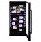 Встраиваемый винный шкаф Dunavox DX-58.258DMB