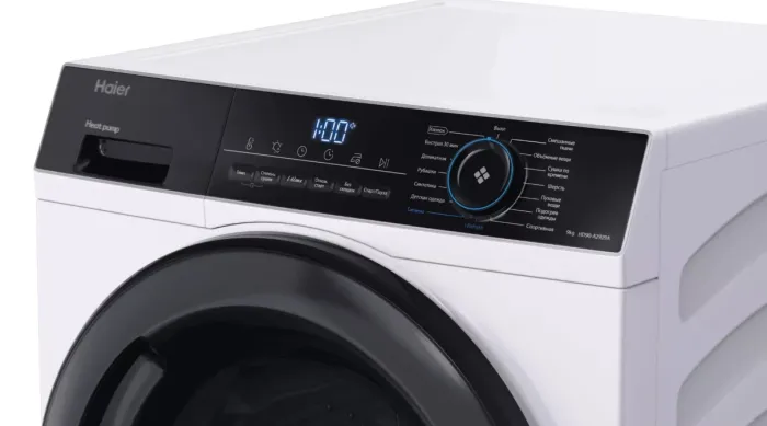 Сушильная машина Haier HD90-A2929A