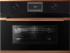 Компактный духовой шкаф Kuppersbusch CBM 6330.0 S7 Copper