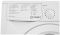 Стиральная машина Indesit IWSB 5105