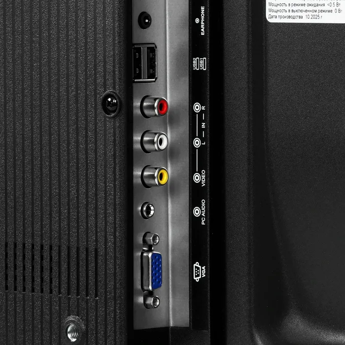 LED телевизор Blackton Bt 43F34B - фото 4