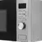 Микроволновая печь Gorenje MO23A4X