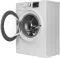 Стиральная машина Hotpoint-Ariston NSB 7225 W V