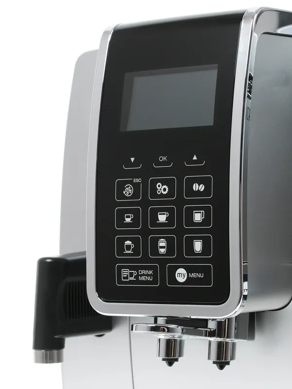 Автоматическая кофемашина DeLonghi ECAM 350.75.S