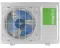 Сплит-система Newtek NT-65CHD18