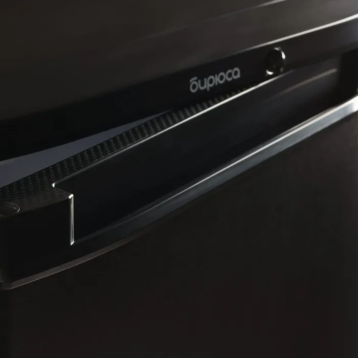 Однокамерный холодильник Бирюса B408