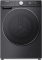 Стирально-сушильная машина Hisense WD5S1045BB