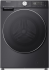 Стирально-сушильная машина Hisense WD5S1045BB