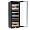 Встраиваемый винный шкаф Meyvel MV154PRO-KBT3