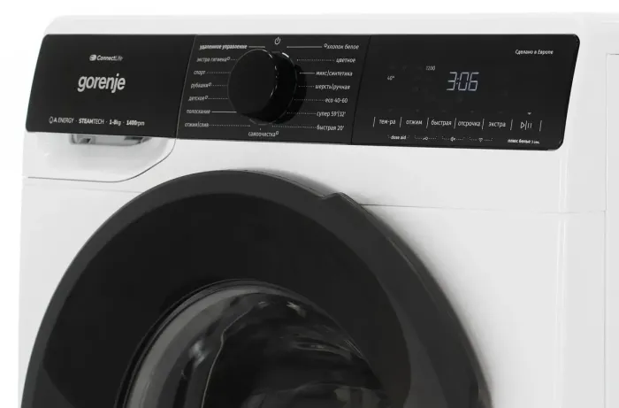 Стиральная машина Gorenje WPNA84A2TWIFI/C