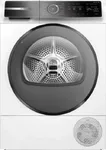Сушильная машина Bosch WQB246DASN