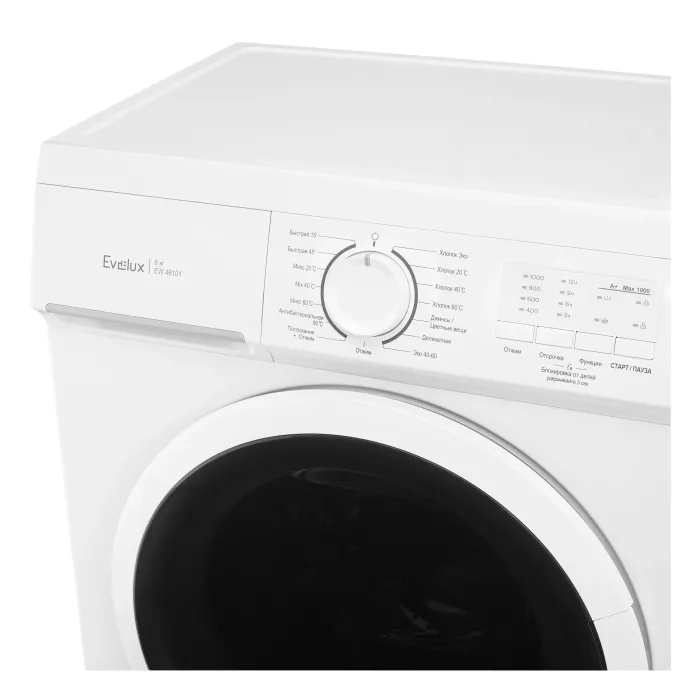 Стиральная машина Evelux EW 46101