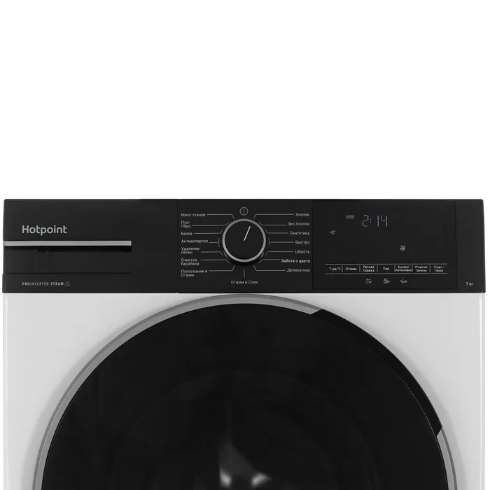 Стиральная машина Hotpoint-Ariston WSH 7291 VBX