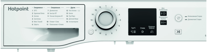 Стиральная машина Hotpoint-Ariston NSS 6015 W