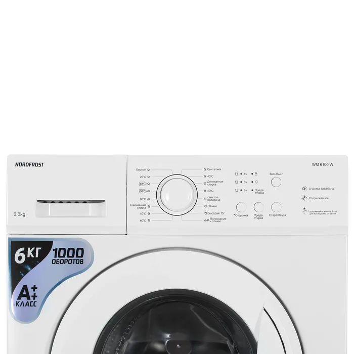 Стиральная машина Nordfrost WM 6100 W