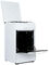 Газовая плита Flama RG 2401 W