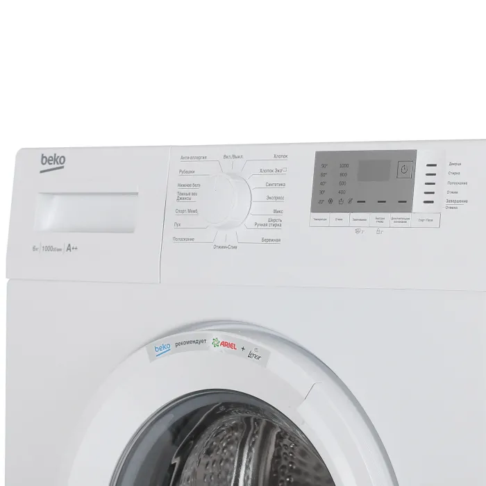 Стиральная машина Beko WRE6512BWW