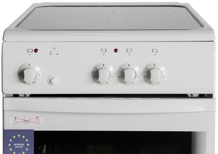Электрическая плита De Luxe 506003.04 эс