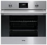 Электрический духовой шкаф Korting OKB 760 FX