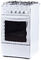 Газовая плита Flama RG 24019 W