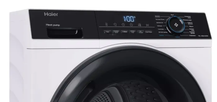 Сушильная машина Haier HD90-A2929A