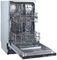 Встраиваемая посудомоечная машина Zigmund & Shtain DW 139.4505 X