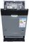Встраиваемая посудомоечная машина Zigmund & Shtain DW 129.4509 X