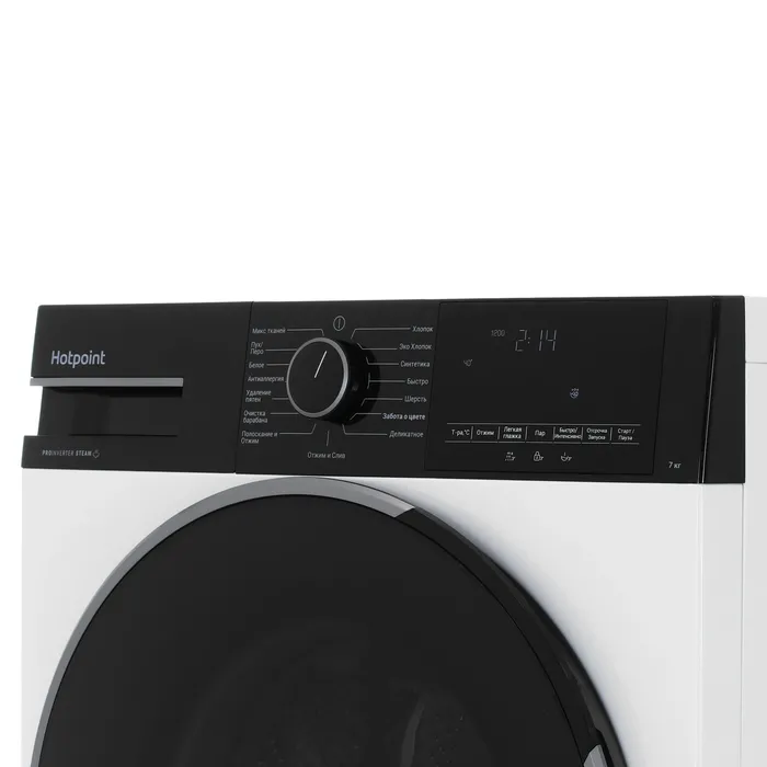 Стиральная машина Hotpoint-Ariston WSH 7291 VBX