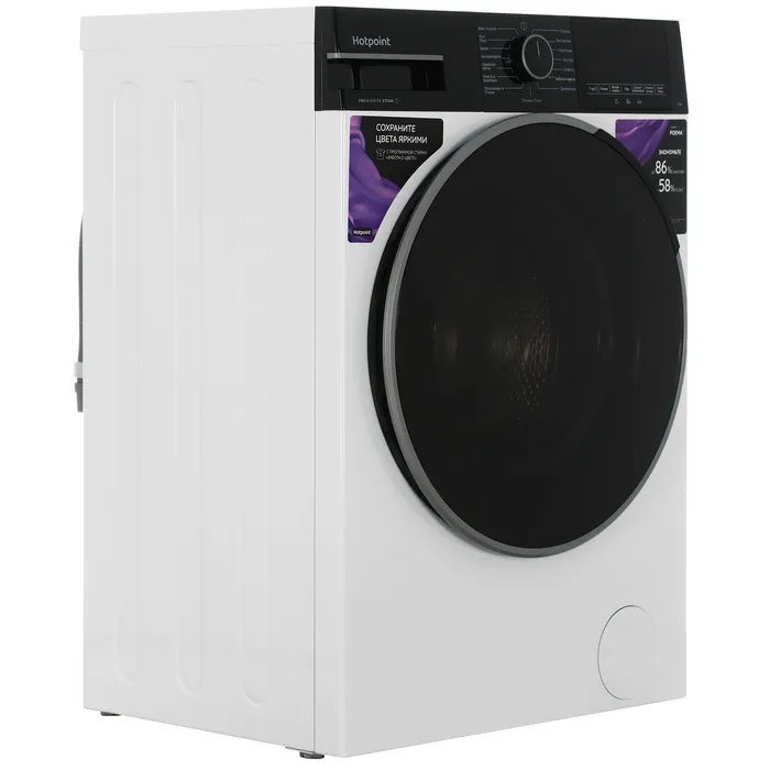 Стиральная машина Hotpoint-Ariston WSH 8291 VBX