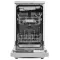 Посудомоечная машина Bosch SPS2HMI54Q