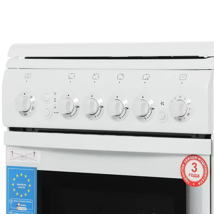 Газовая плита De Luxe 5040.41Г (КР) ЧР