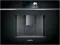 Встраиваемая кофемашина Siemens CT718L1B0