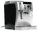 Автоматическая кофемашина DeLonghi ECAM22.110.SB