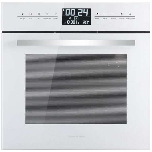 Электрический духовой шкаф Zigmund & Shtain EN 117.921 W