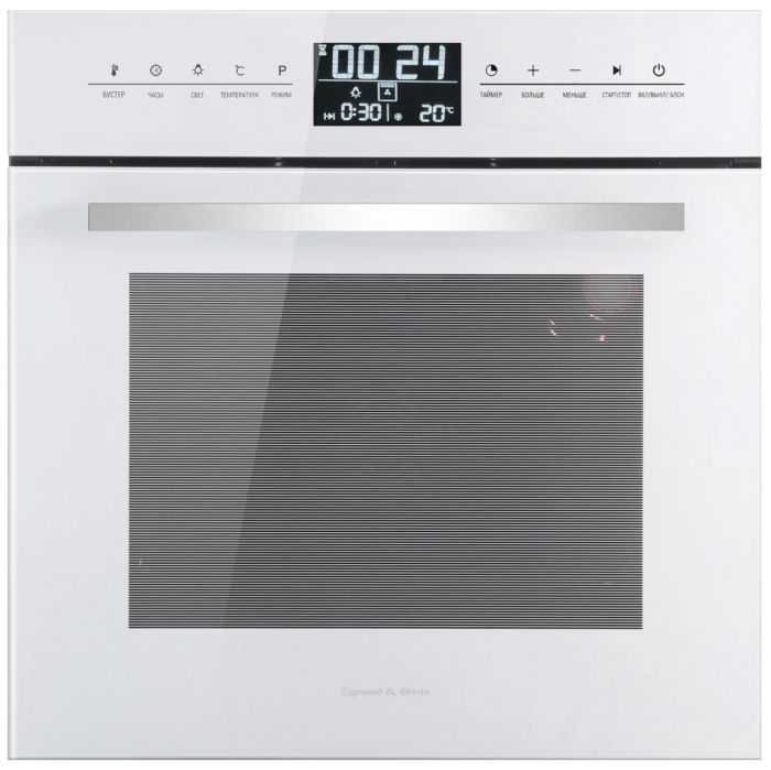 Электрический духовой шкаф Zigmund & Shtain EN 117.921 W